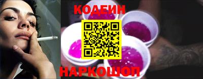 мефедрон мука Канаш