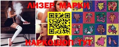 мефедрон мука Канаш