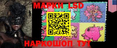 мефедрон мука Канаш
