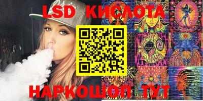 метамфетамин Камышлов