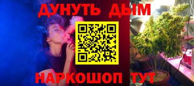мефедрон Кандалакша