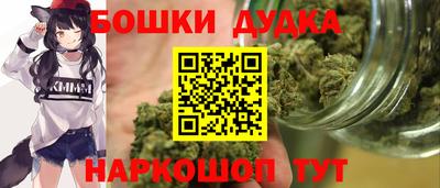 мефедрон Кандалакша