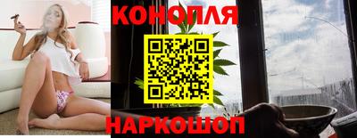 мефедрон мука Канаш