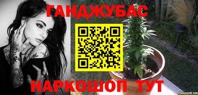 метамфетамин Камышлов