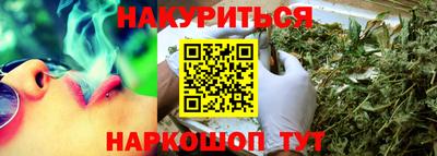мефедрон мука Канаш