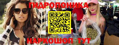 мефедрон мука Канаш