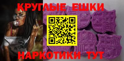 мефедрон мука Канаш