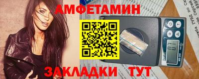 мефедрон мука Канаш