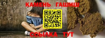 мефедрон мука Канаш