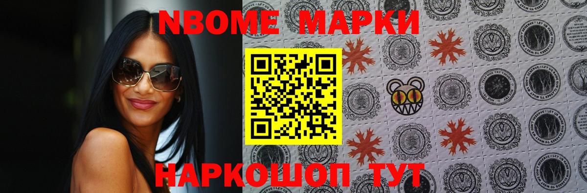 Лсд 25 экстази ecstasy  LSD-25 экстази ecstasy  Королёв  кракен зеркало  Вход с VPN 