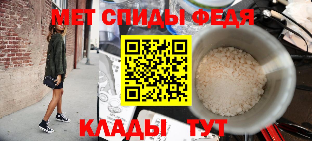 ГАШ Королёв